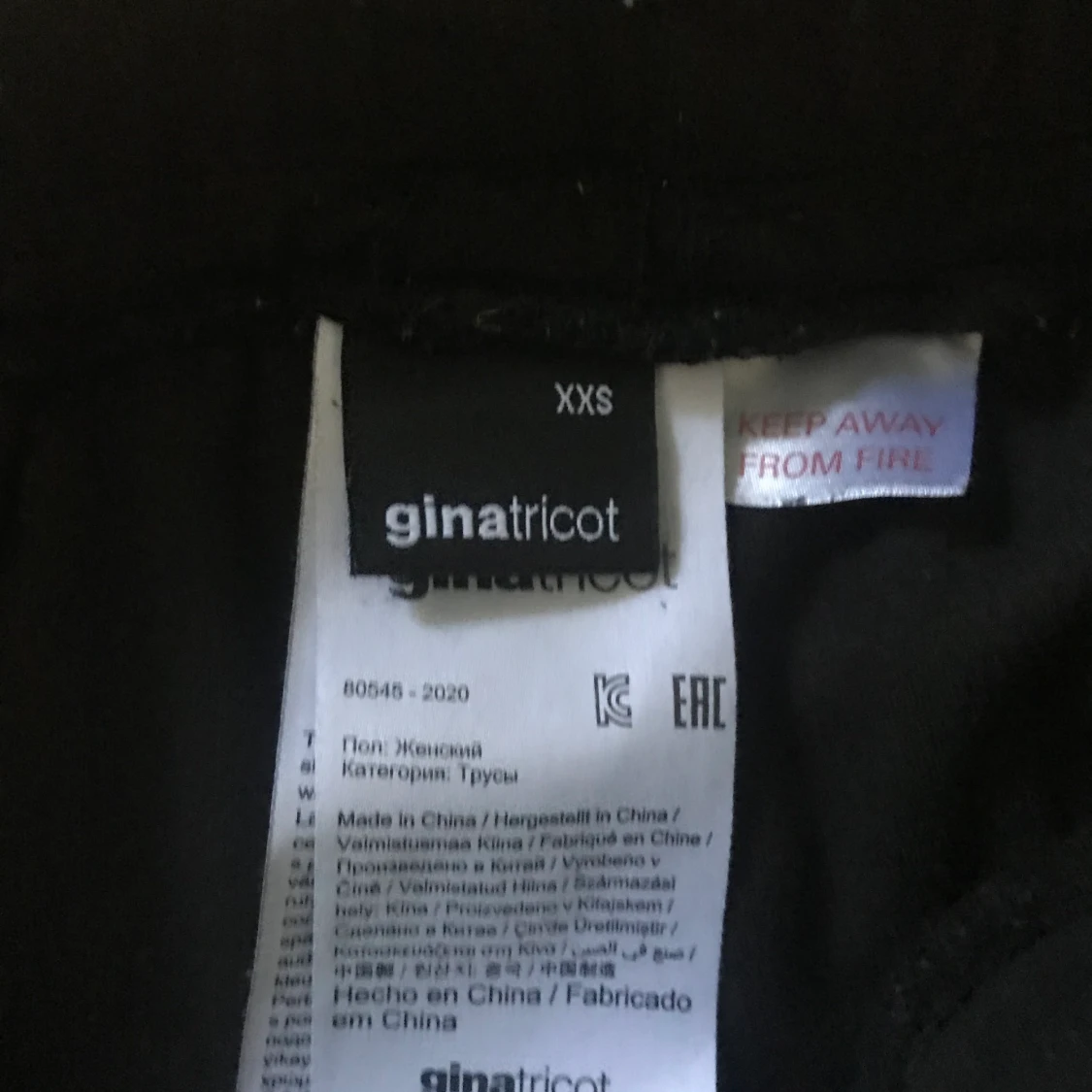 Svarta gina byxor  - 91