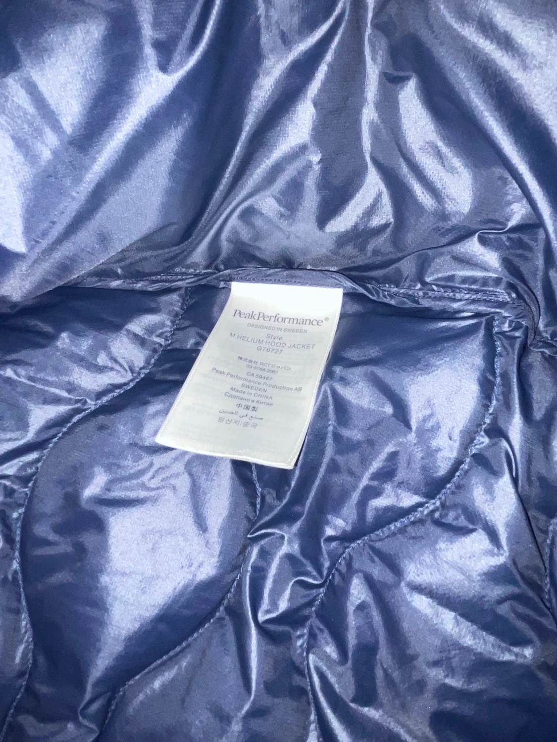 PEAK PERFORMANCE M HOOD JACKET TUNN DUN STORLEK MEDIUM - 90