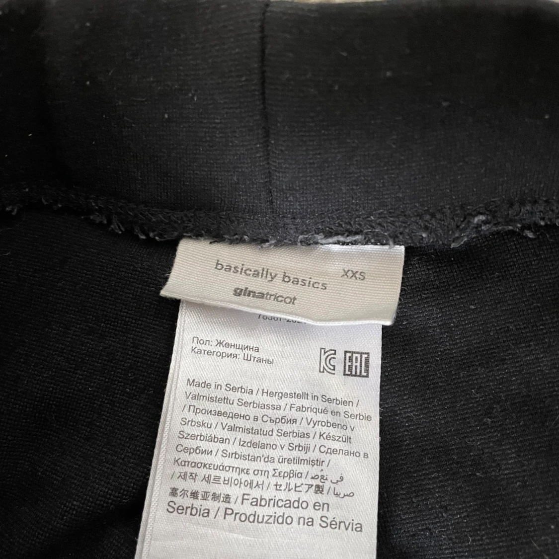 Utsvängda leggings  - 91