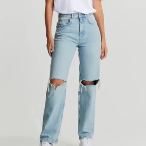 Blåa jeans  - Så snygg jeans som tyvärr inte kommer till användning💙Köparen står för frakten💙