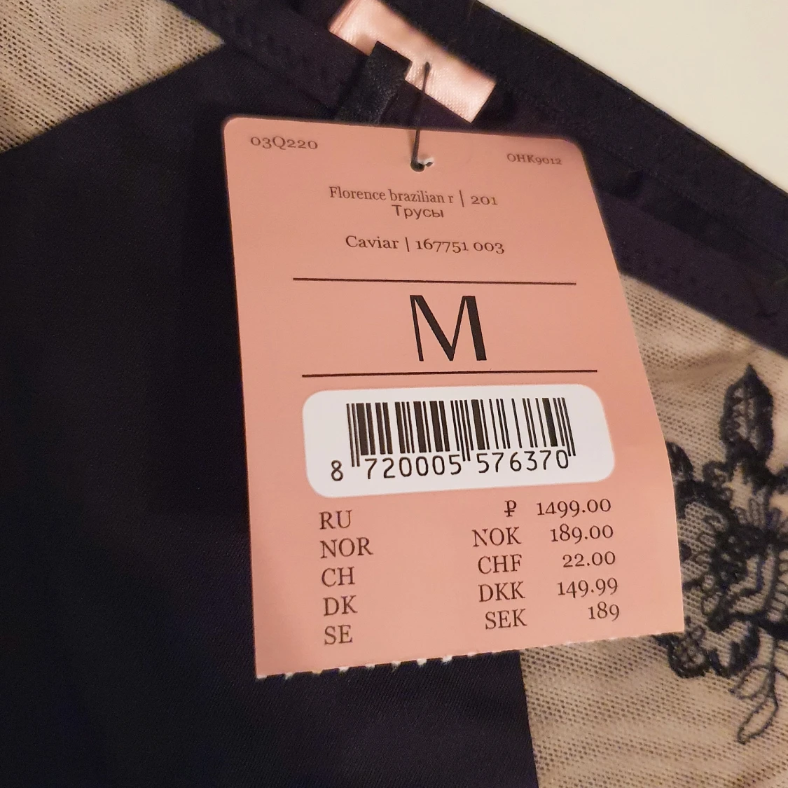 Helt ny Hunkemöller Florence brazilian-trosa i storlek M - 91