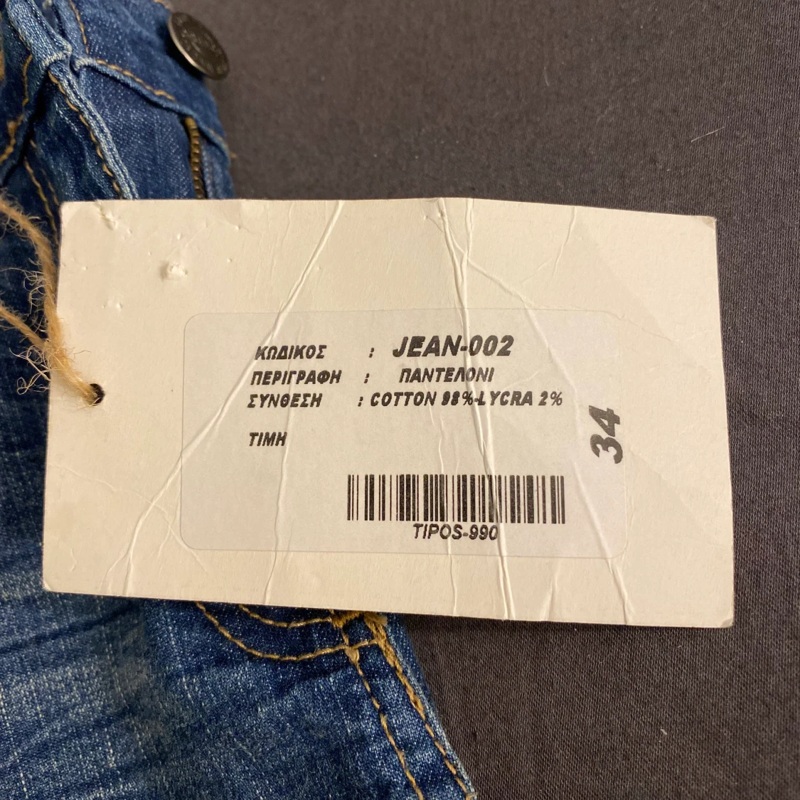 blåa utsvängda jeans - 90