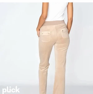 !SÖKER!  - Jag söker beigea juicy couture byxor i XXS Max 400-500kr 