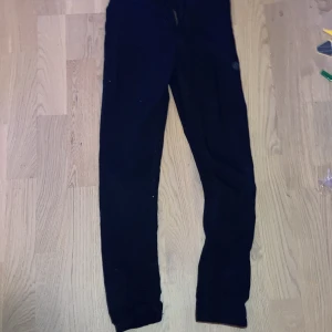 Ett par byxor  - Säljer ett par byxor 