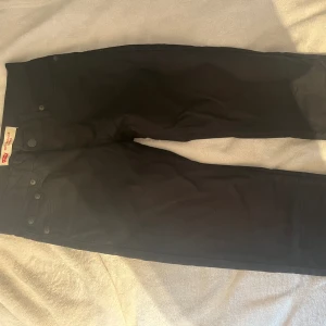 Levi’s jeans  - Säljer nu mina super snygga jeans som är ifrån Levis. De är tyvärr för små för mig där av säljer jag dem. Skick 10/10