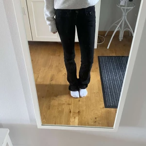 Lågmidjade jeans  - Fint skick 