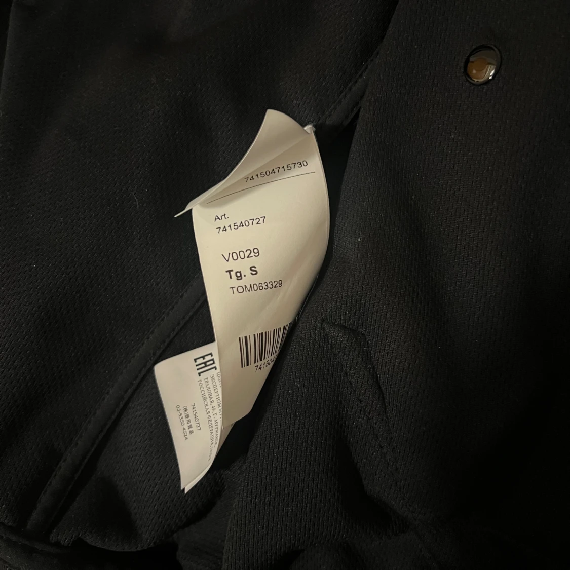 Stone island jacka - 92