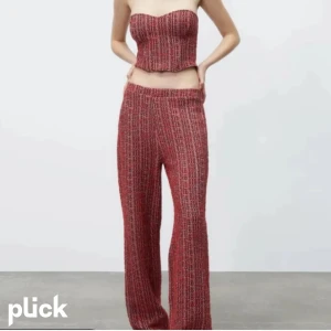 Zara sett - Så snyggt sett ifrån zara! Använd gärna köp nu❤️🤞🏼