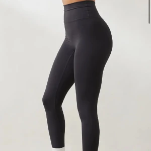 Grå tights - Grå tights från Lounge. Oanvända. Storlek M.