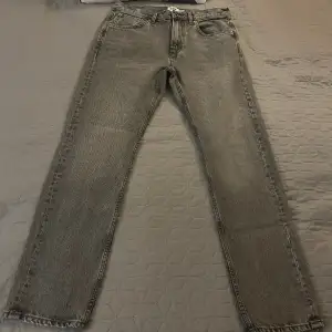 Stiliga jeans från lager 157. Säljs eftersom de blivit små.