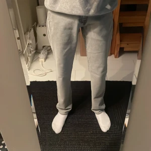 Levis 511 - Nyskick, vid snabbaffär kan priset diskuteras 