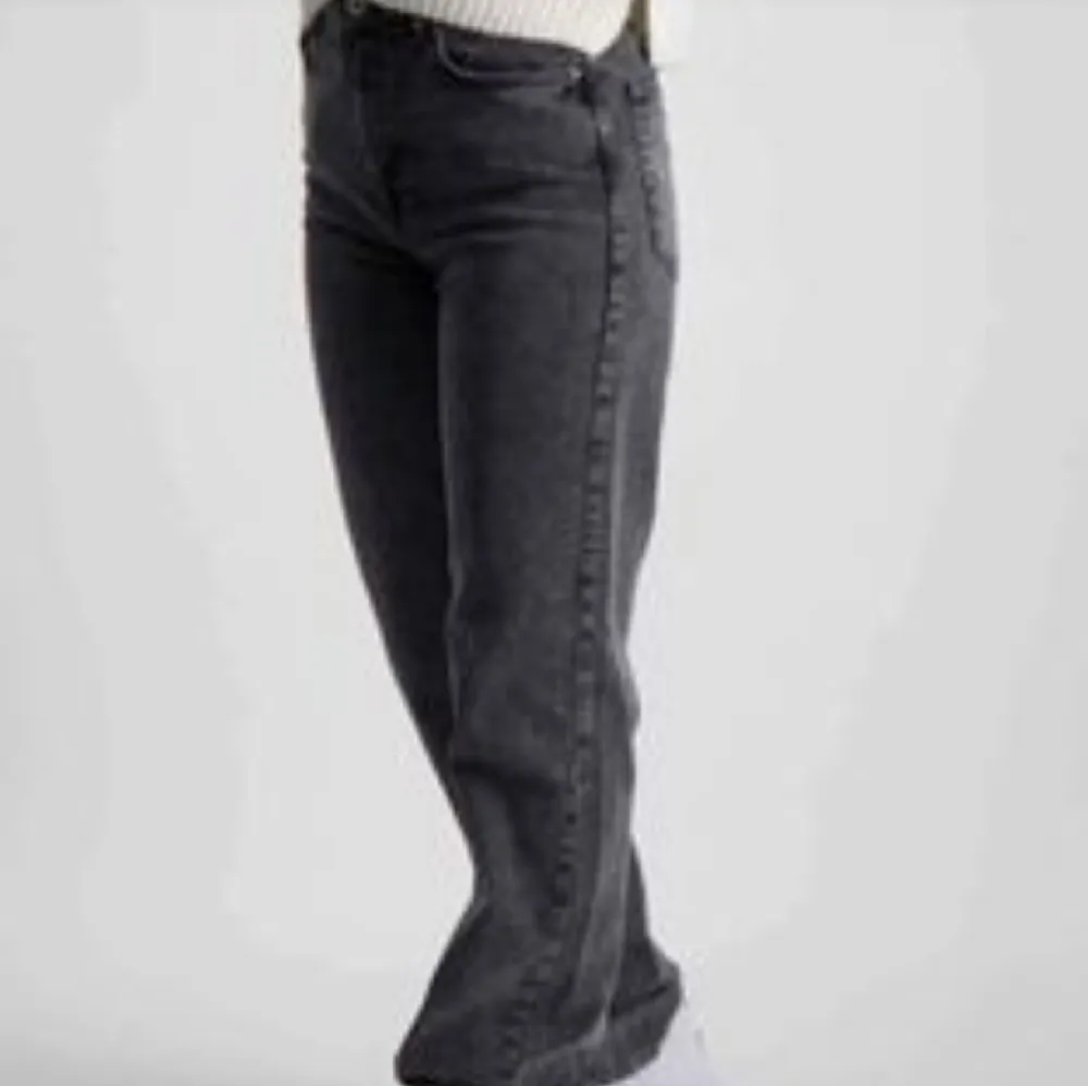 Straight leg Gray Jeans In a very good condition. Jeans & Byxor.