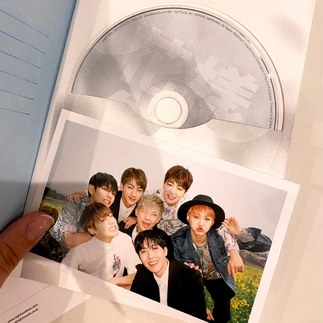 BTS album - 1
