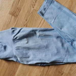 ICAW - Snygga tränigstights med scrunch. 