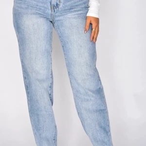 Jeans från jeans industry - Storlek S men passar även XS! Ny skick