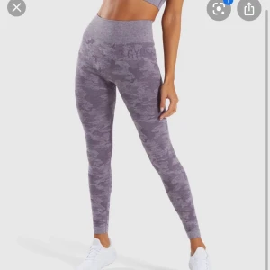 Säljer dessa gymshark tights - Ett par väldigt fina, lite använda tights från gymshark. 350 + frakt  