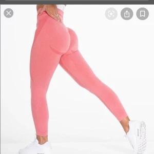 Nvgtn thights storlek S - Oanvända thights från nvgtn. Ligger fortfarande i påsen och lappen på thightsen sitter också kvar. Köparen står för frakt. 