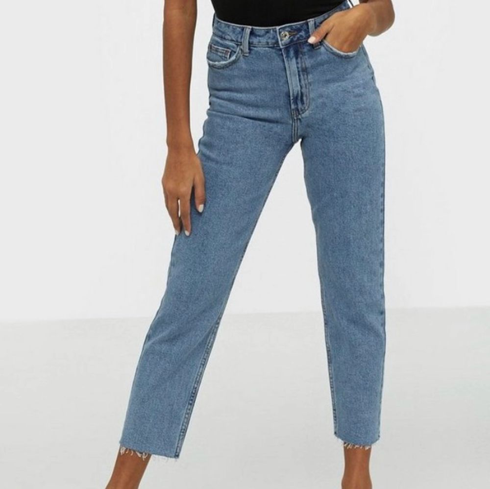 bershka jeans, säljer pågrund av att de är för korta, inte använda så mycket. Jeans & Byxor.