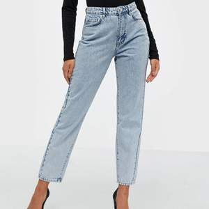 Snygga jeans från Gina. Säljes då de är för stora för mig!
