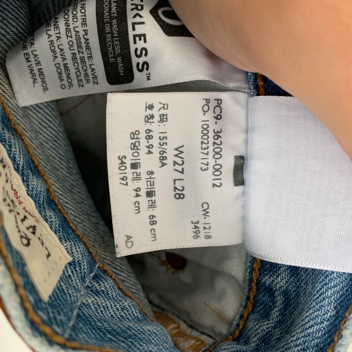 Levi’s 501 - 91