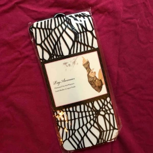  - Handledsassecoar i supersnyggt mönster. Helt nya och oanvända! 