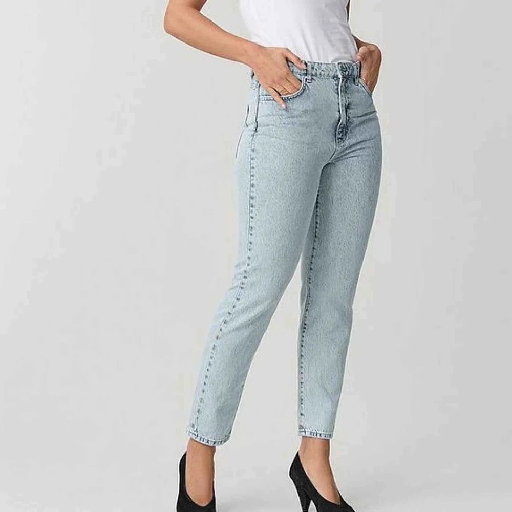 Oanvända byxor från Gina, alltså bra i skick . Jeans & Byxor.