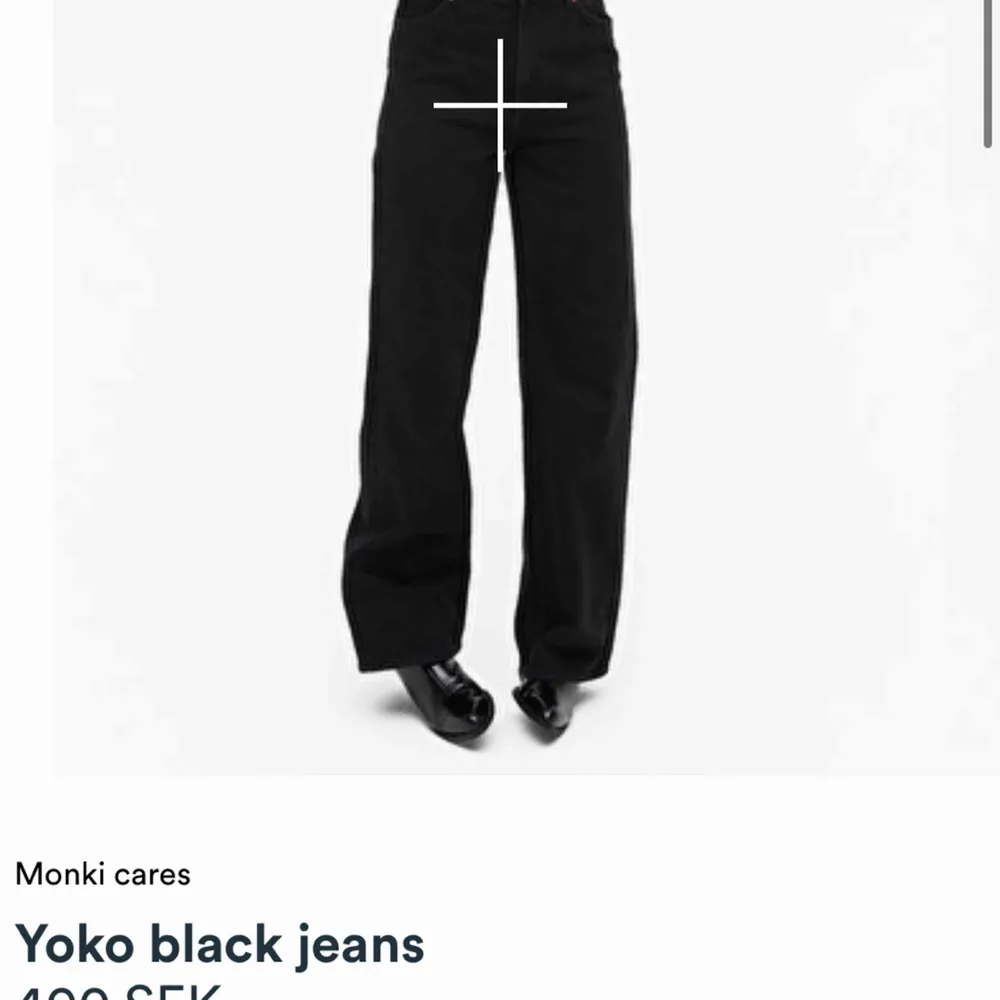 Högmidjade jeans med vida ben, använda fåtal gånger. Köparen står för frakten!💕. Jeans & Byxor.