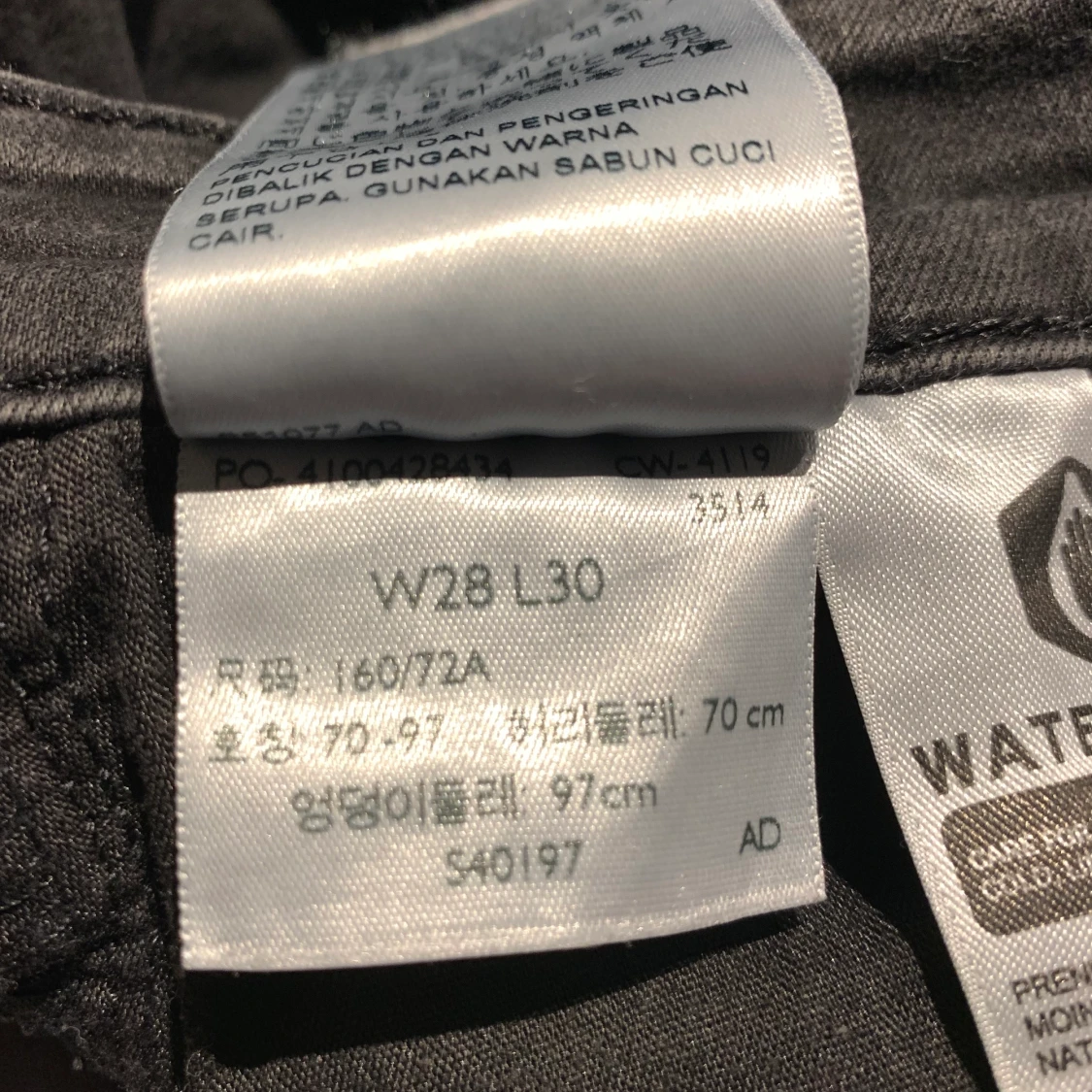 Levi’s Jeans W28 L30 - 91