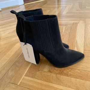Ivyrevel skor, 39 - Aldrig använda skor från Ivyrevel i storlek 39, för 350:- 🤩 nypris 999:- frakt tillkommer!