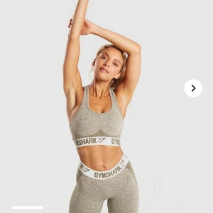 Gymshark  - Träningsbh med inlägg från gymshark, storlek xs, fint skick!