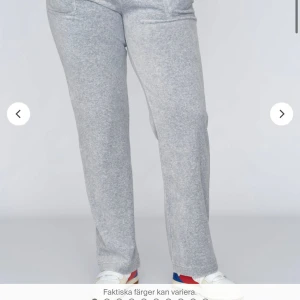 Juicy couture  - Gråa juicy byxor inga defekter, pris går och diskuteras 