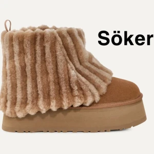 Söker förfullt!! - Söker, hör jättegärna av direkt så kan priser diskuteras privat. Skostorlek 36-37