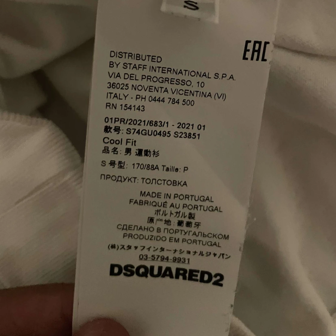 Dsquared2 hoodie - 91