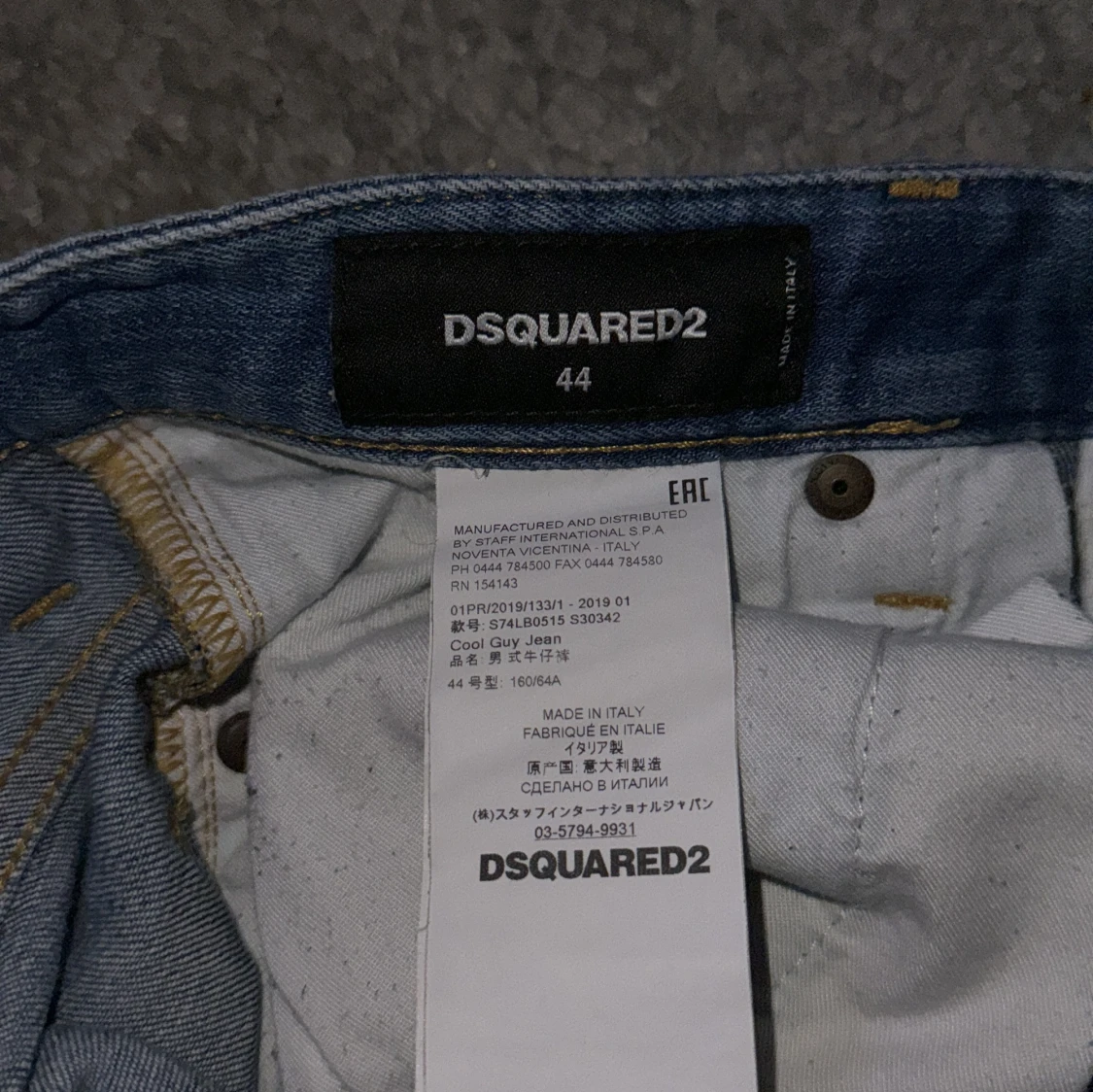 Dsquared2 Jeans - 92