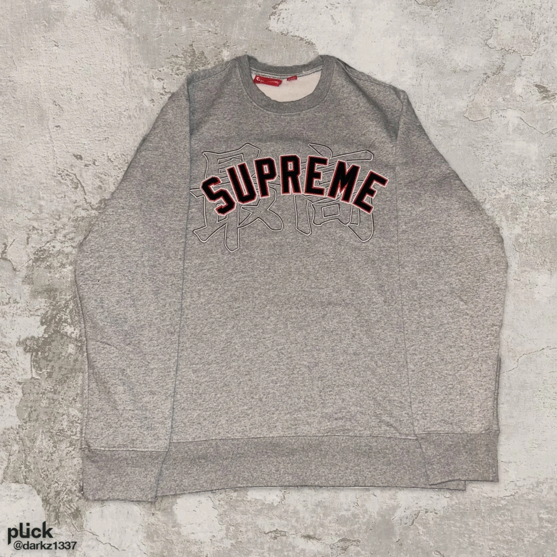 Supreme Kanji Crewneck Heather Grey