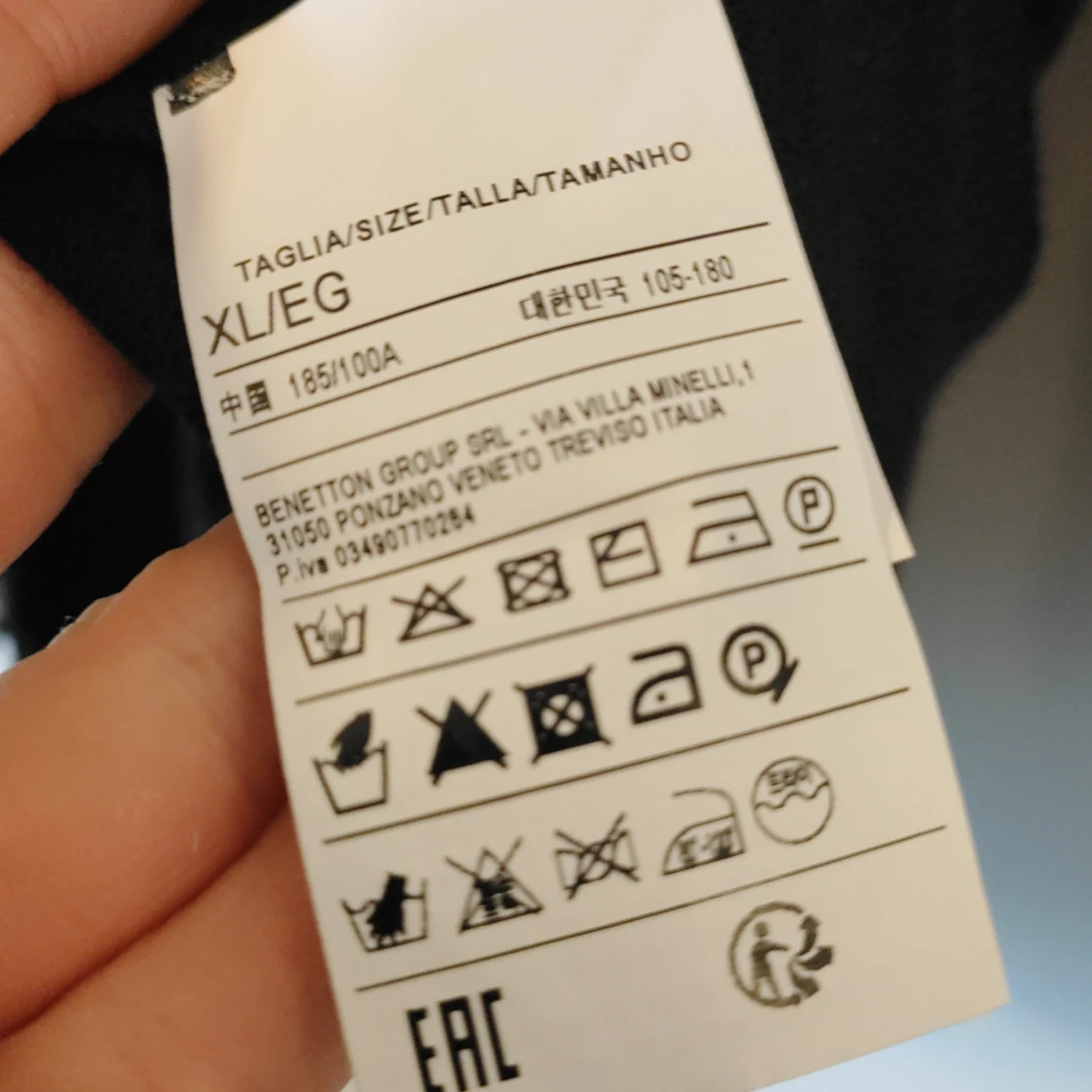 Svart kofta United colors of benetton - 92