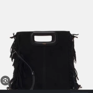 Maje väska - Snygg maje väska som jag säljer för att jag inte använder den 🥰