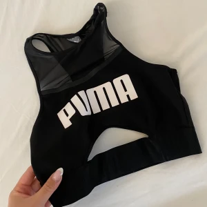 Träningstoppar - Säljer mina gymtoppar! Endast 300 SEK för alla. Passa på! 💗