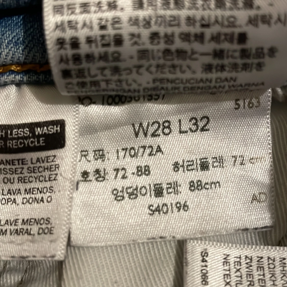 512 Levis jeans - 91