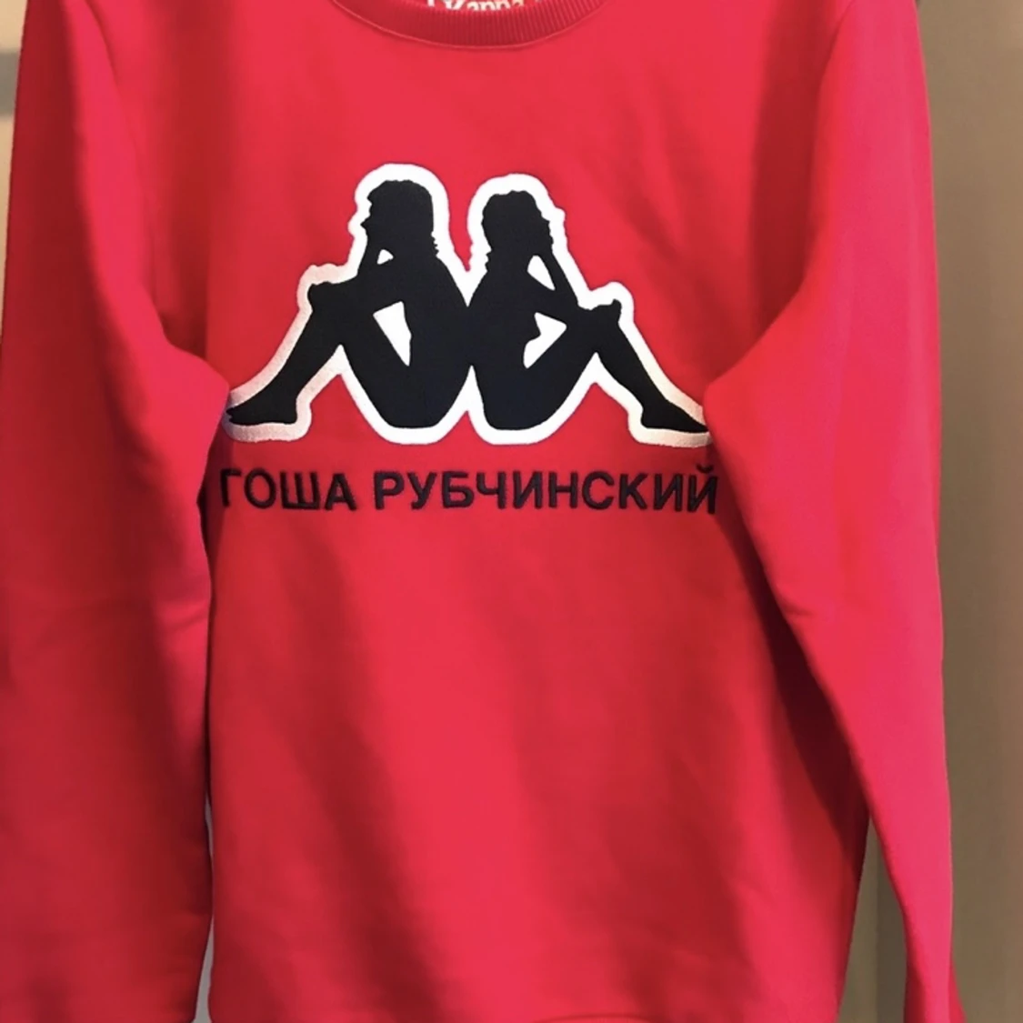 Kappa sweatshirt 