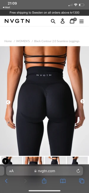 NVGTN seamless leggings 2.0 - Nya modellen av NVGTNs black contour seamless leggings. Är helt oanvända och ligger kvar i fraktpåsen. Köpta för 600, säljer för 400 🤩