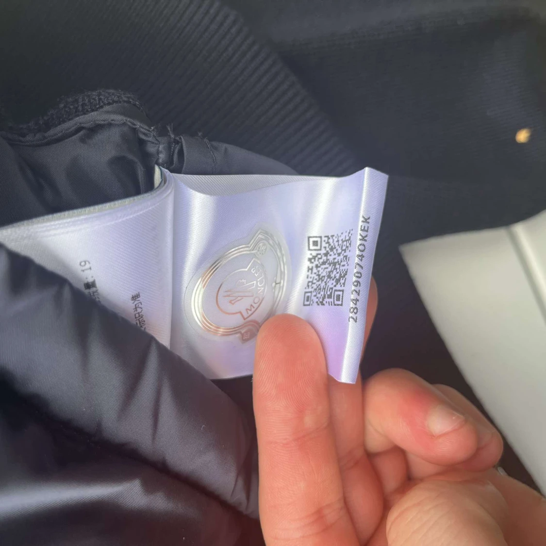 Moncler cardigan - 91