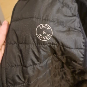 Väst - Säljer nu min väst för den inte passade när jag köpte den