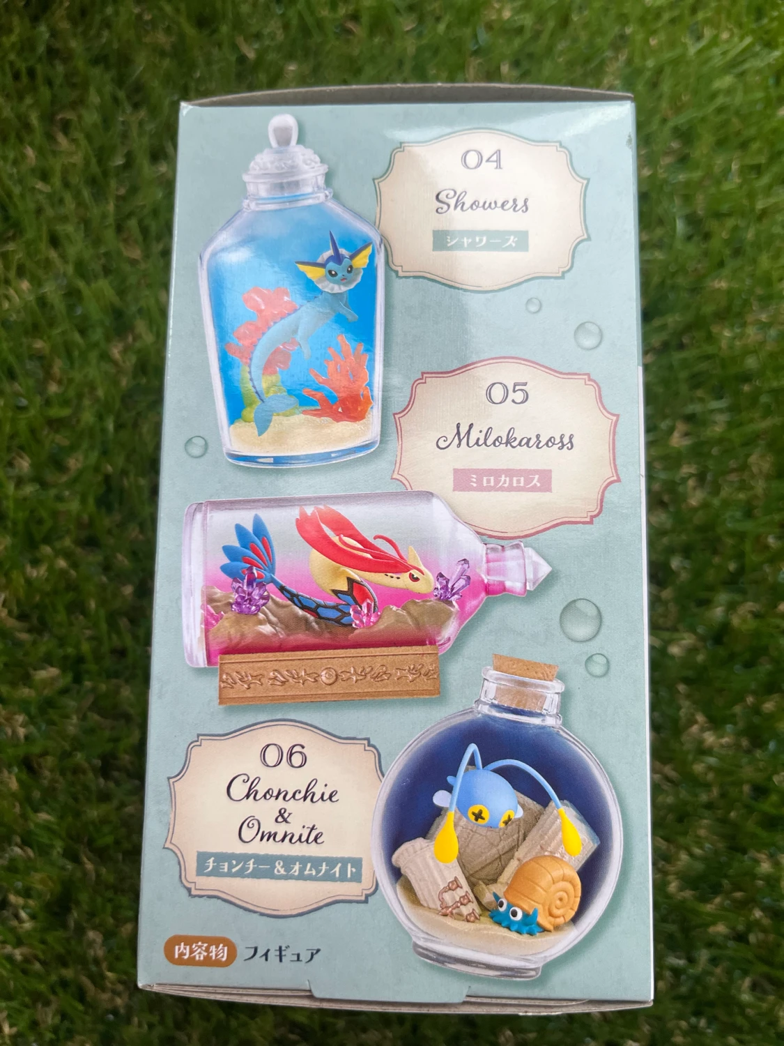 Pokémon aquabottle mystery box - 90