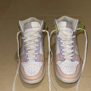 Nike skor  - Snygga Nike skor, i gott skick 😊