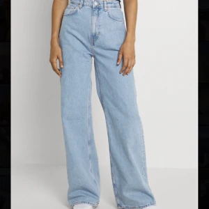 Weekday jeans - Ace High Wide Jeans från Weekdays i utmärkt skick!🌷  Inköpspris: 500kr🌸