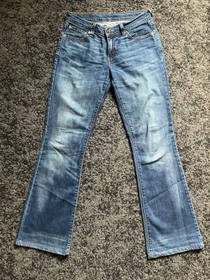 Levis 529 Bootcut - Levis 529 Bootcut, bra skick, kom gärna med frågor! 