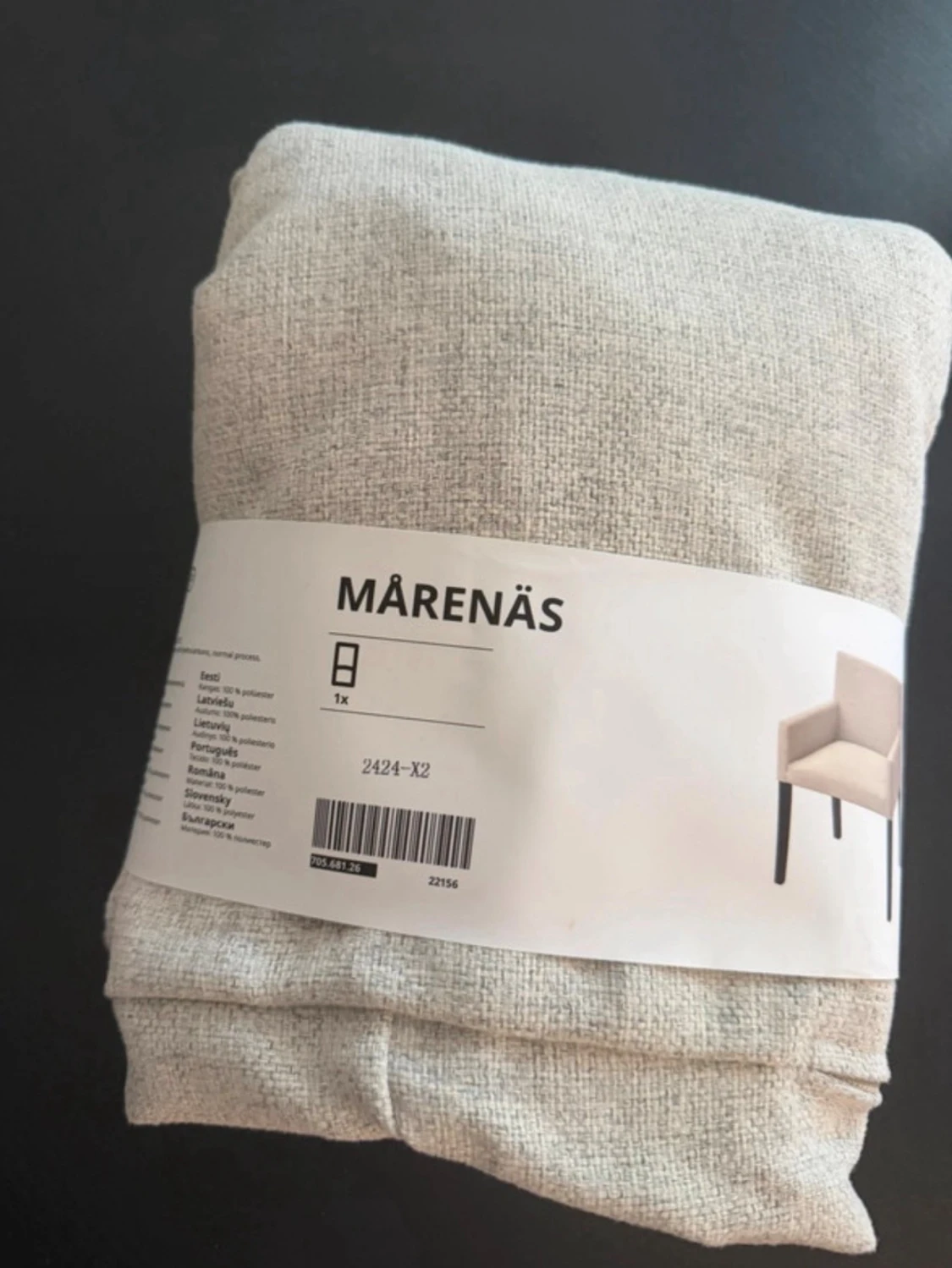 MÅRENÄS beige stolöverdrag