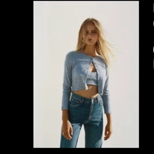 stickad kofta - säljer denna stickade och jättemjuka kofta i storlek M från zara. finns ej att köpa längre. köpare står för frakt💕