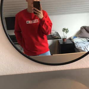 Nike tröja - Jätteskön sweatshirt som jag bara aldrig använder längre | Hör av er om ni har frågor!!!!